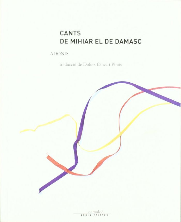 Cants de Mihiar el de Damasc, de Adonis | portada del libro