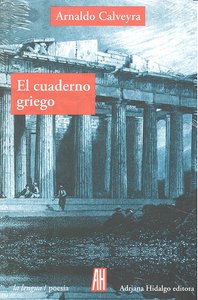 CUADERNO GRIEGO,EL, de Calveyra | portada del libro