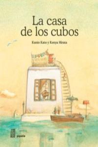 LA CASA DE LOS CUBOS, de Kato, Kunio | portada del libro