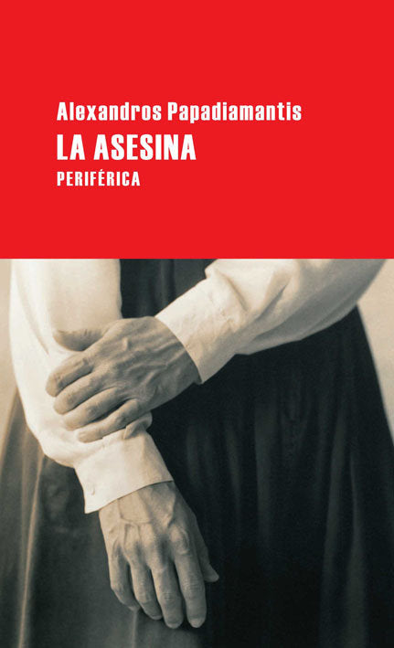 La asesina, de Papadiamantis, Alexandros | portada del libro
