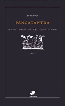 Pañcatantra, de VISNUSARMAN | portada del libro