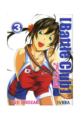 BATTLE CLUB THE 2ND STAGE 3, de SHIOZAKI, YUJI | portada del libro