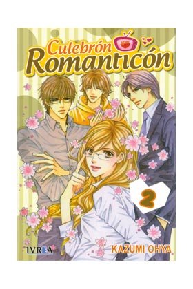 CULEBRON ROMANTICON 02, de OHYA, KAZUMI | portada del libro