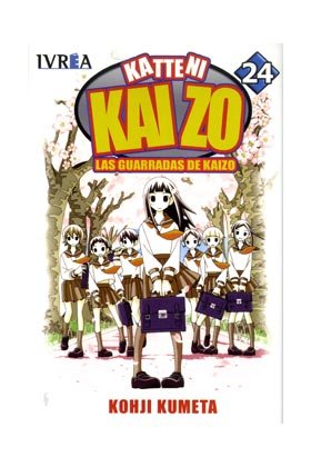 KATTENI KAIZO, LAS GUARRADAS DE KAIZO 24, de KUMETA, KOHJI | portada del libro