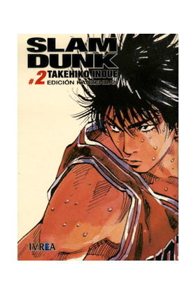 SLAM DUNK INTEGRAL 2, de INOUE, TAKEHINO | portada del libro