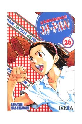 AMASANDO JA-PAN, de HASHIGUCHI, TAKASHI | portada del libro