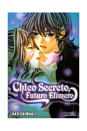 CHICO SECRETO, FUTURO EFIMERO, de SHIMAKI, AKO | portada del libro