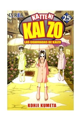 KATTENI KAIZO, LAS GUARRADAS DE KAIZO 25, de KUMETA, KOHJI | portada del libro
