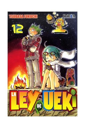 LEY DE UEKI 12, LA, de TSUBASA, FUKUCHI | portada del libro