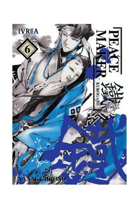 PEACEMAKER KUROGANE 06 (COMIC), de NANAE CHRONO | portada del libro
