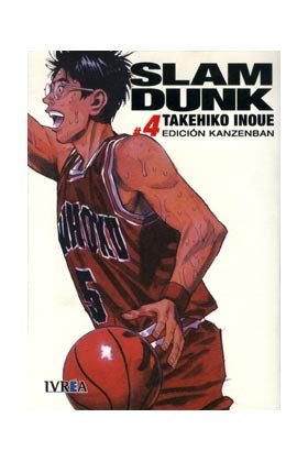 SLAM DUNK INTEGRAL 4, de INOUE,TAKEHIKO | portada del libro