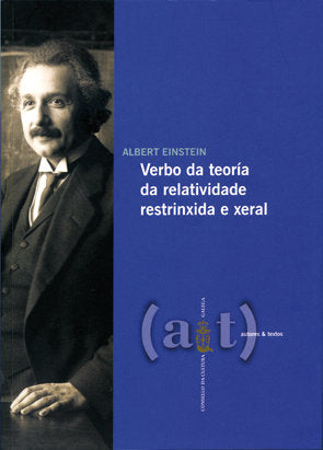 Verbo da teoría da relatividade restrinxida e xeral, de Einstein, Albert | portada del libro
