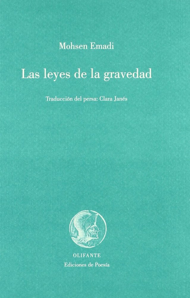 Supervivientes, de Hernández Polo | portada del libro