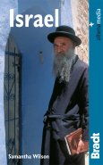 Israel, de Wilson, Samantha | portada del libro