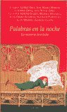 PALABRAS EN LA NOCHE, de GOMEZ OJEA,CARMEN | portada del libro