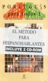 PORTUGUES PARA TODOS 1 (+2CDROM), de FERREIRA#PEREIRA | portada del libro