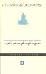 Cuentos del alambre, de NEUMAN GALAN, ANDRES | portada del libro