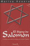 SIGNO DE SALOMON,EL 3ªED, de AZUARA | portada del libro