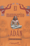 MANUSCRITO DE ADAN,EL, de GIMENEZ RODRIGUEZ | portada del libro