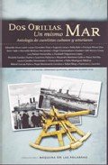 Dos orillas, un mismo mar, de HERAS LEON | portada del libro