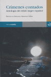 Crímenes contados, de Varios autores | portada del libro