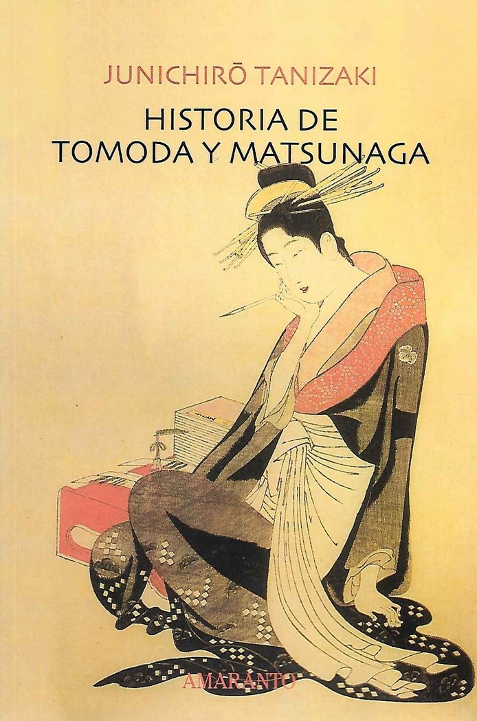 Historia de Tomoda y Matsunaga, de TANIZAKI | portada del libro