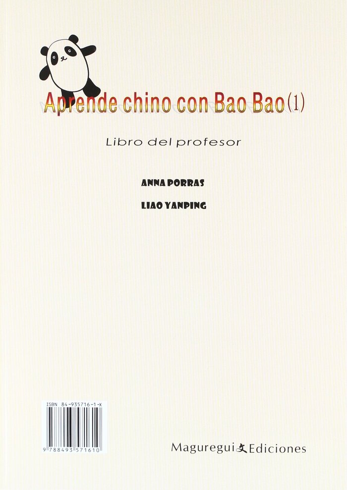 LIBRO DEL MAESTRO | portada del libro