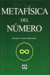 METAFISICA DEL NUMERO, de GUENON, RENE | portada del libro
