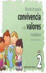 EDUCACION PARA LA CONVIVENCIA 2 | portada del libro