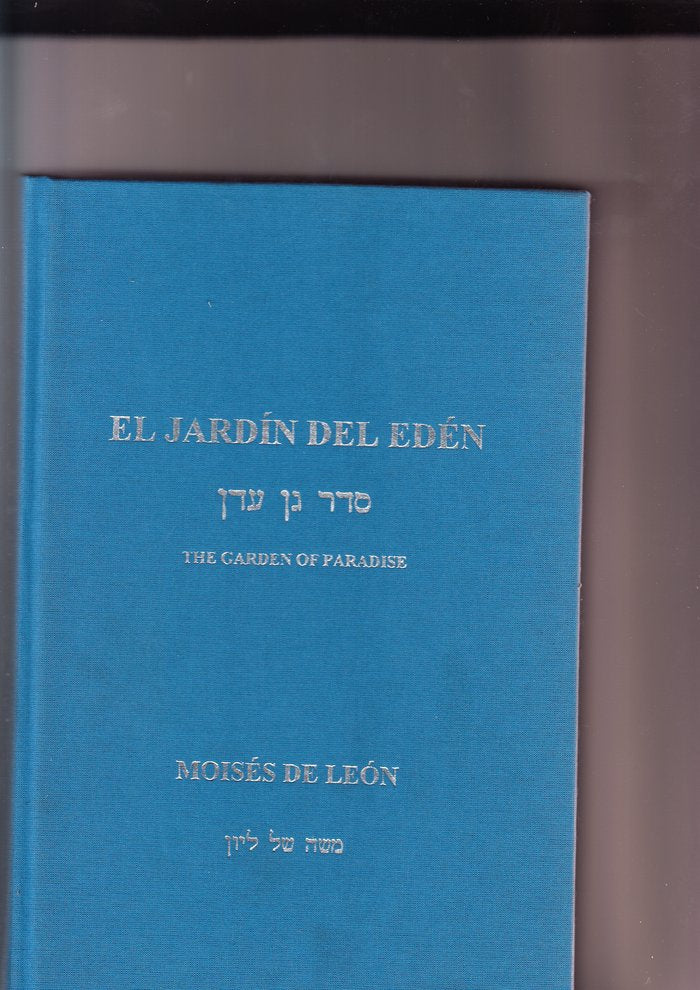 El Jardín del Edén, de Valle Rodriguez, Carlos | portada del libro