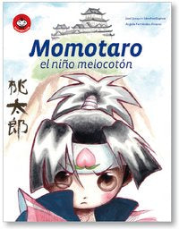 Momotaro, de Sánchez Espina | portada del libro