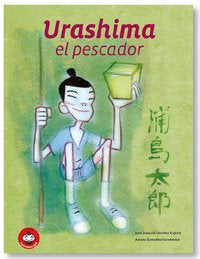 Urashima, de Sánchez Espina, José Joaquín | portada del libro