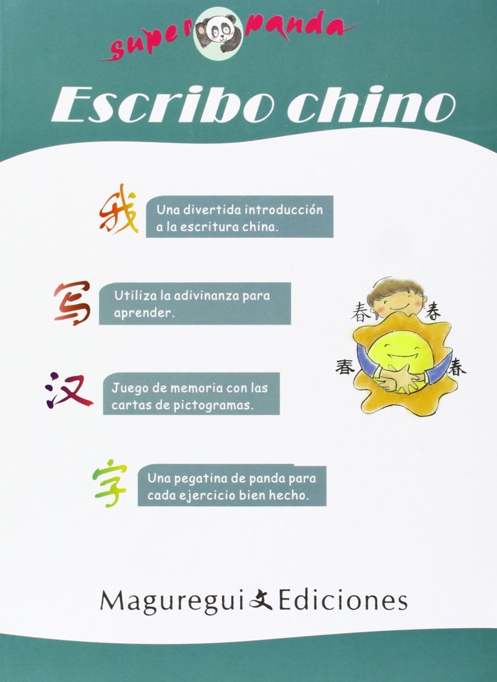 Escribo chino | portada del libro