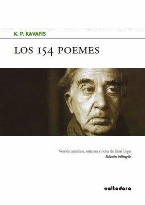 LOS 154 POEMES, de KAVAFIS, KONSTANTINOS | portada del libro