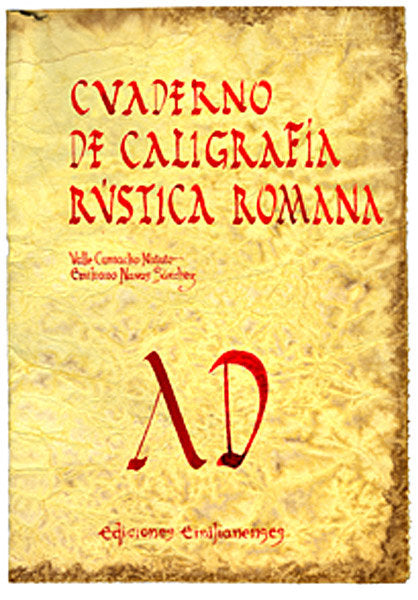 CUADERNO DE CALIGRAFIA (RUSTICA ROMANA), de CAMACHO MATUTE, MARIA DEL VALLE | portada del libro