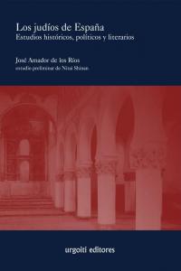 Los judíos de España, de Amador de los Ríos y Serrano, José | portada del libro