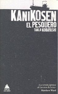 Kanikosen, de Kobayashi, Takiji | portada del libro