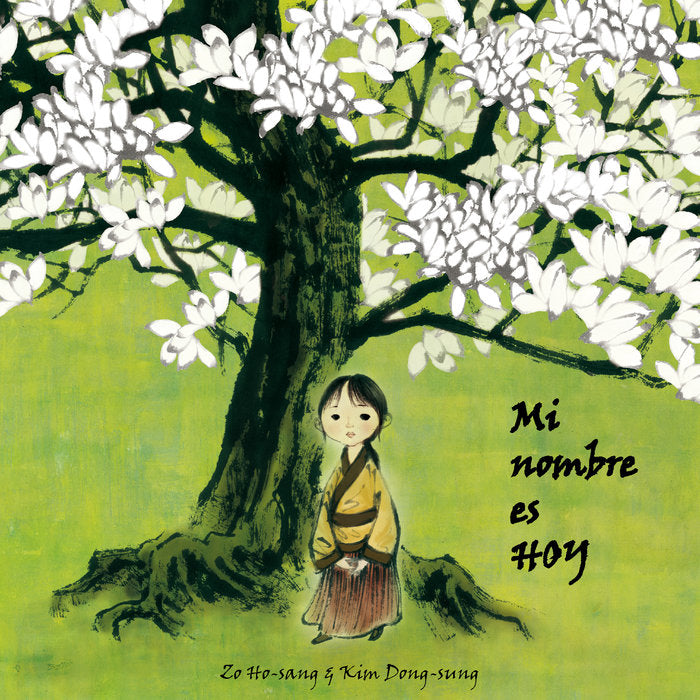 Mi nombre es HOY, de Ho-sang, Zo | portada del libro