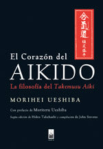 El corazón del aikido, de Morihei Ueshiba | portada del libro