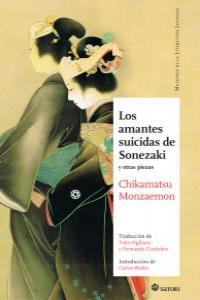 Los amantes suicidas de Sonezaki, de Chikamatsu, Monzaemon | portada del libro
