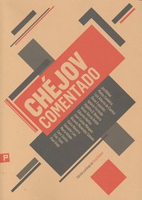 Ch}jov comentado, de Ch& x0017D#jov | portada del libro