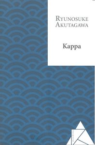 Kappa, de Akutagawa, Ryunosuke | portada del libro