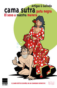 Cama Sutra pata negra, de Artigas, Pepe | portada del libro