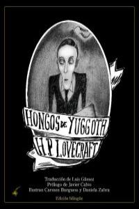 Hongos de Yuggoth, de HOWARD PHILLIPS LOVECRAFT | portada del libro