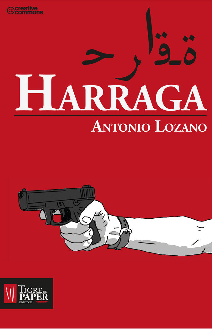 HARRAGA, de LOZANO, ANTONIO | portada del libro