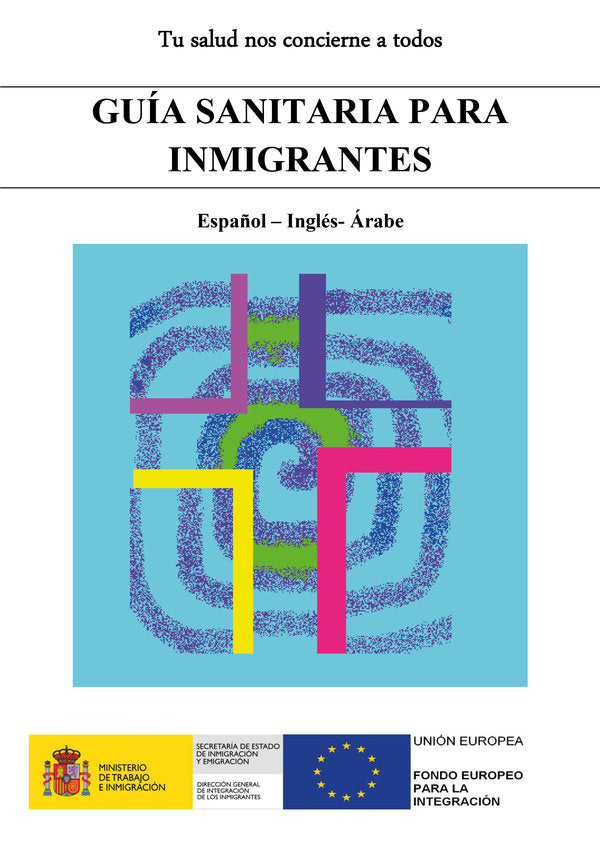 GUIA SANITARIA PARA INMIGRANTES | portada del libro