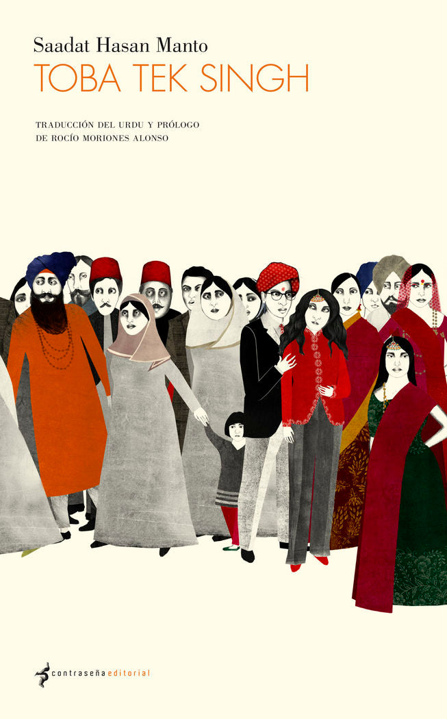 Toba Tek Singh, de Manto, Saadat Hasan | portada del libro