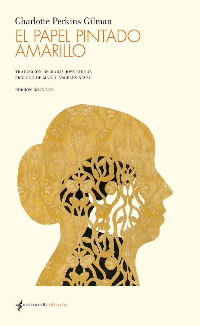 El papel pintado amarillo, de Perkins Gilman, Charlotte | portada del libro