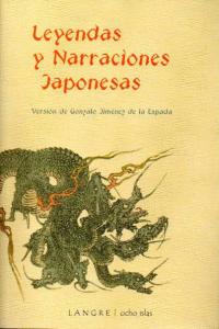 Leyendas y narraciones japonesas, de JIMENEZ DE LA ESPADA,GONZALO | portada del libro