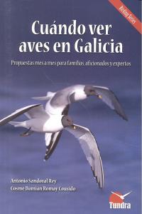 CUANDO VER AVES EN GALICIA, de SANDOVAL | portada del libro